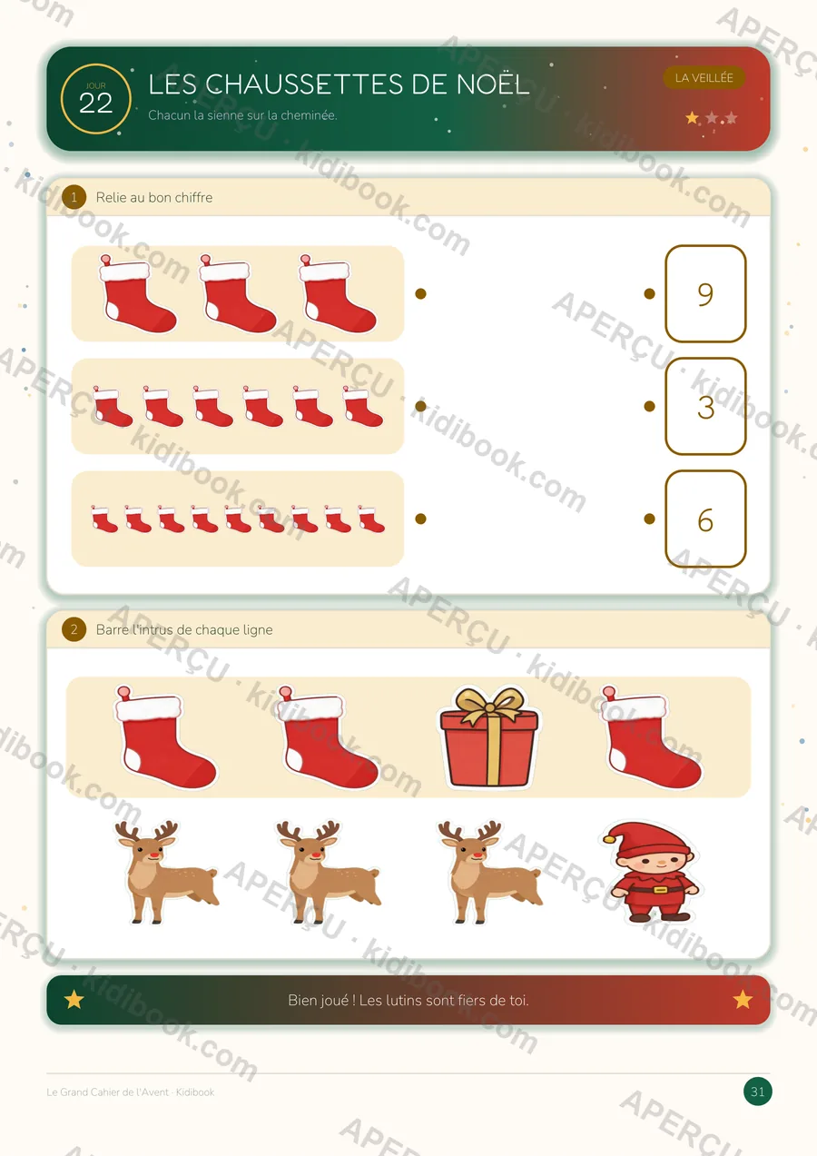 Page du jour 22 du cahier de l'Avent : les chaussettes de Noël, relier au bon chiffre et barrer l'intrus