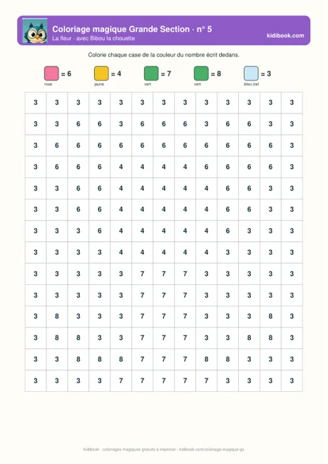 Coloriage magique GS : la fleur — aperçu du PDF gratuit