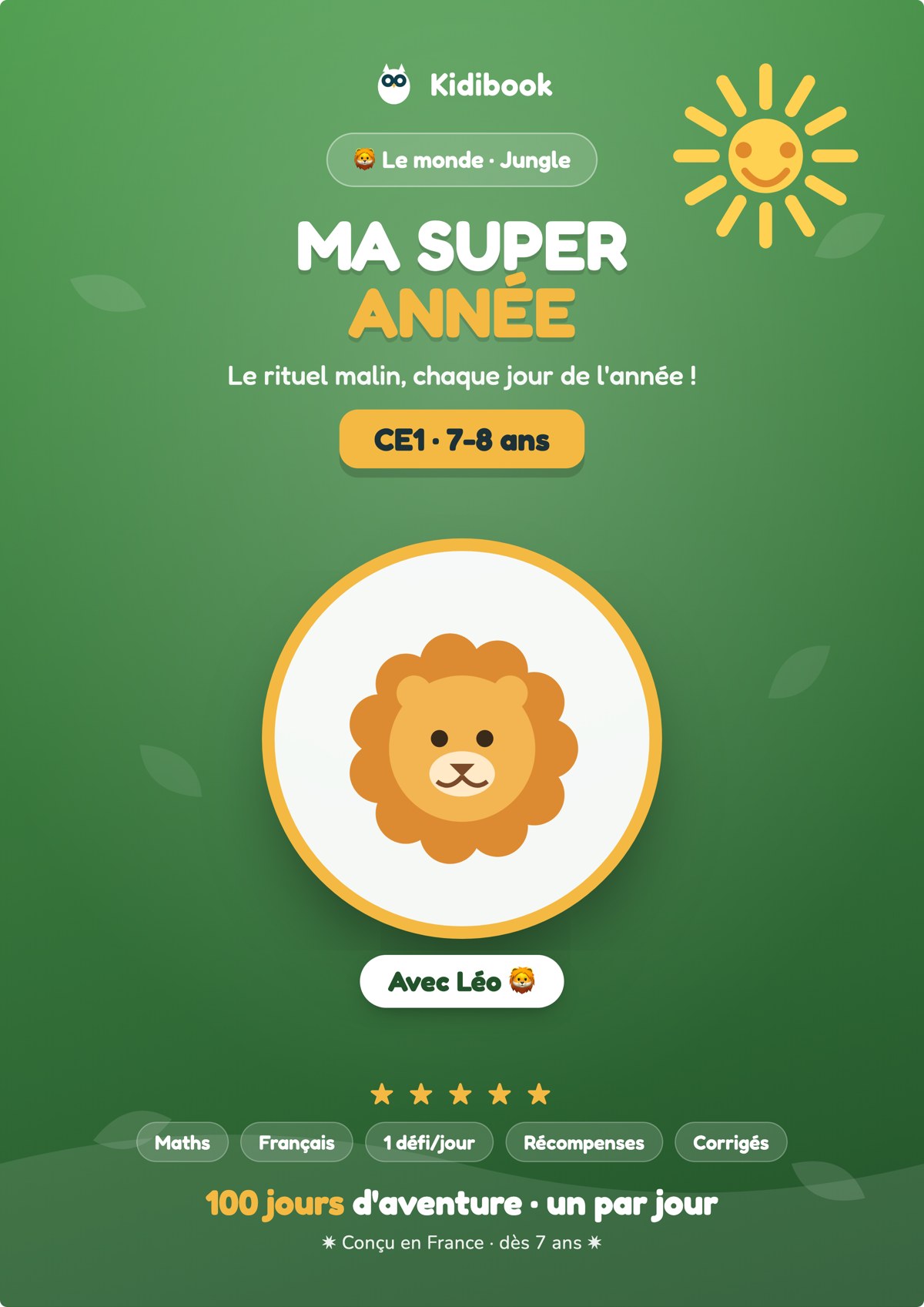 Couverture du cahier Ma Super Année CE1, monde de la Jungle avec Léo le lion